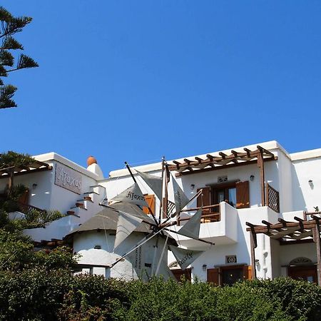Appartement Axahas à Mési Extérieur photo